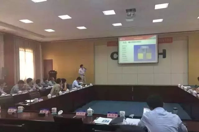 4008云顶集团游艺平台(中国)官方网站