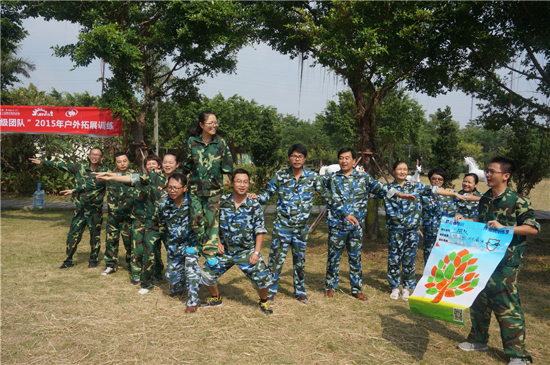 4008云顶集团游艺平台(中国)官方网站