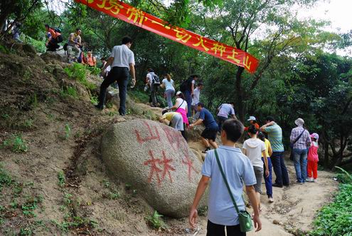 4008云顶集团游艺平台(中国)官方网站