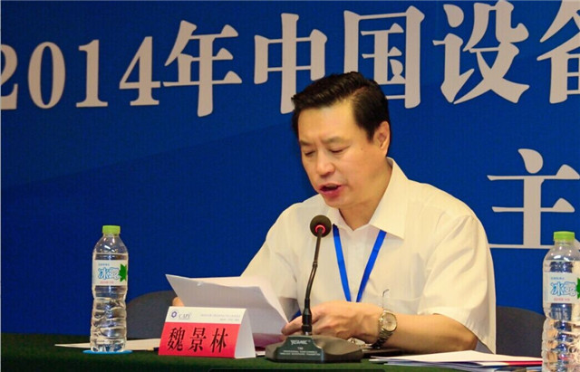 4008云顶集团游艺平台(中国)官方网站