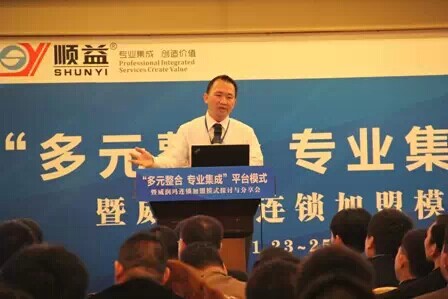 4008云顶集团游艺平台(中国)官方网站