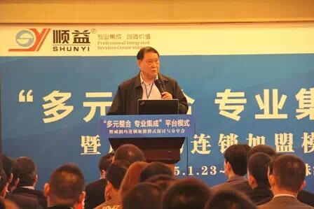 4008云顶集团游艺平台(中国)官方网站