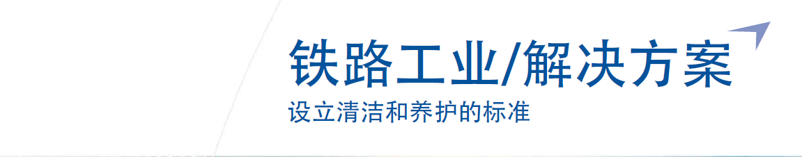 4008云顶集团游艺平台(中国)官方网站