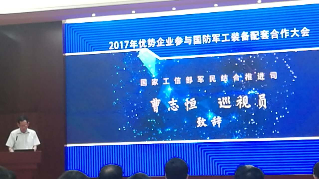 4008云顶集团游艺平台(中国)官方网站