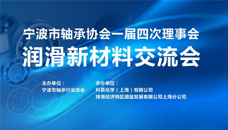 4008云顶集团游艺平台(中国)官方网站