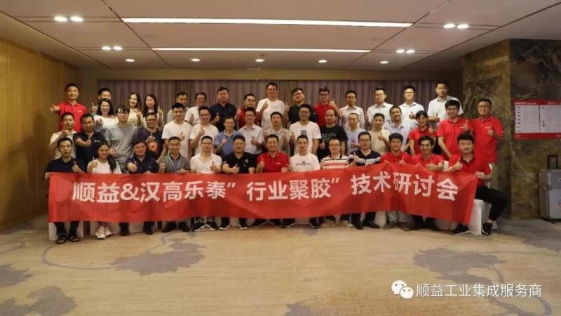 4008云顶集团游艺平台(中国)官方网站